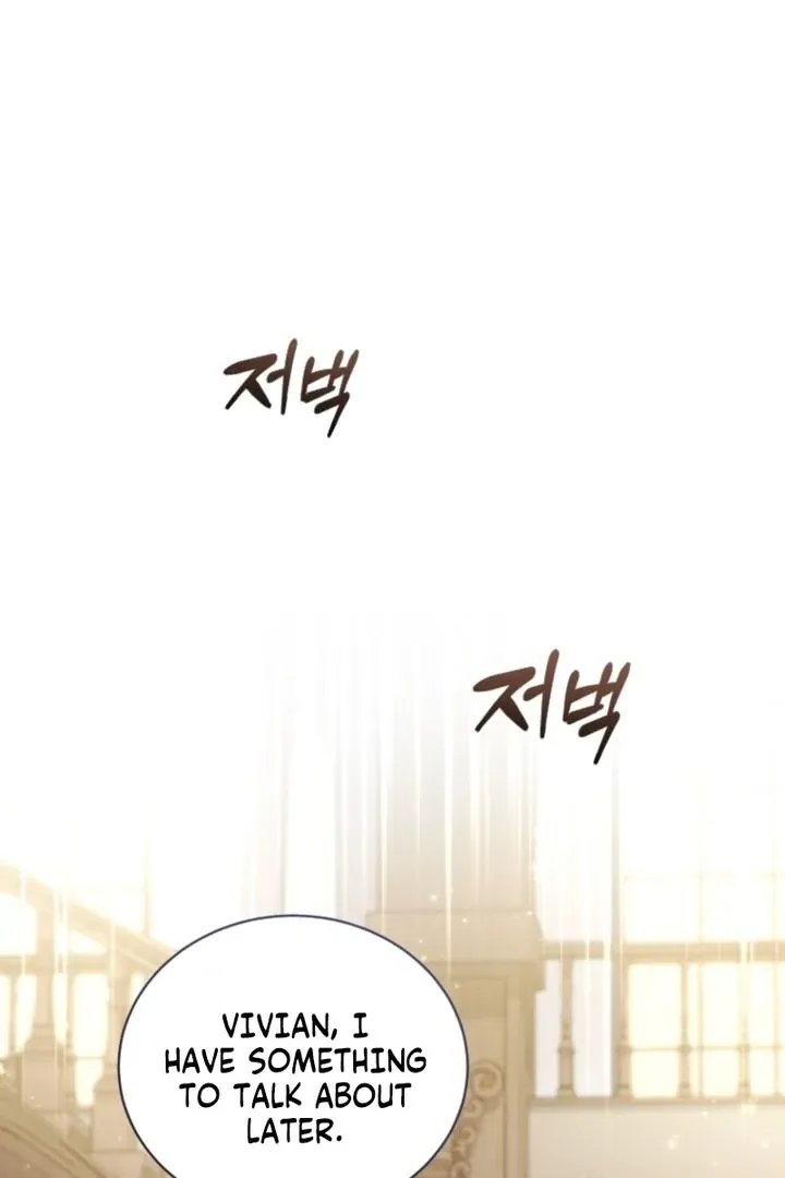 I didn’t know the villainess was a man Chapter 13 page 4 - 