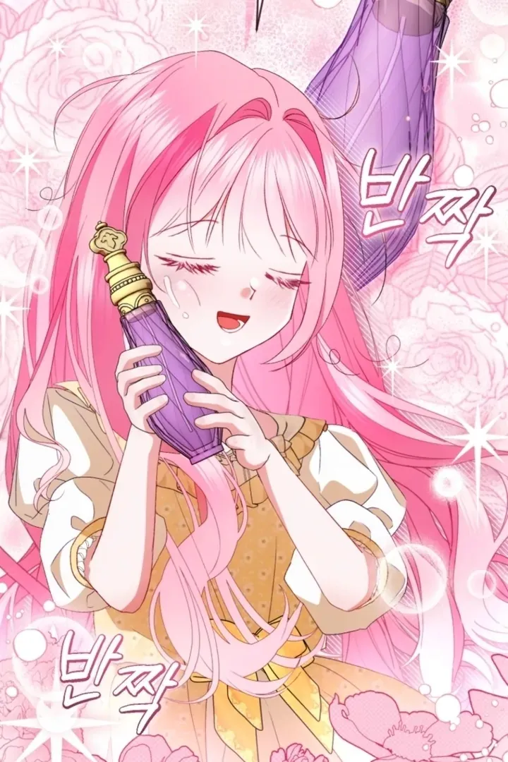 I didn’t know the villainess was a man Chapter 13 page 34 - 