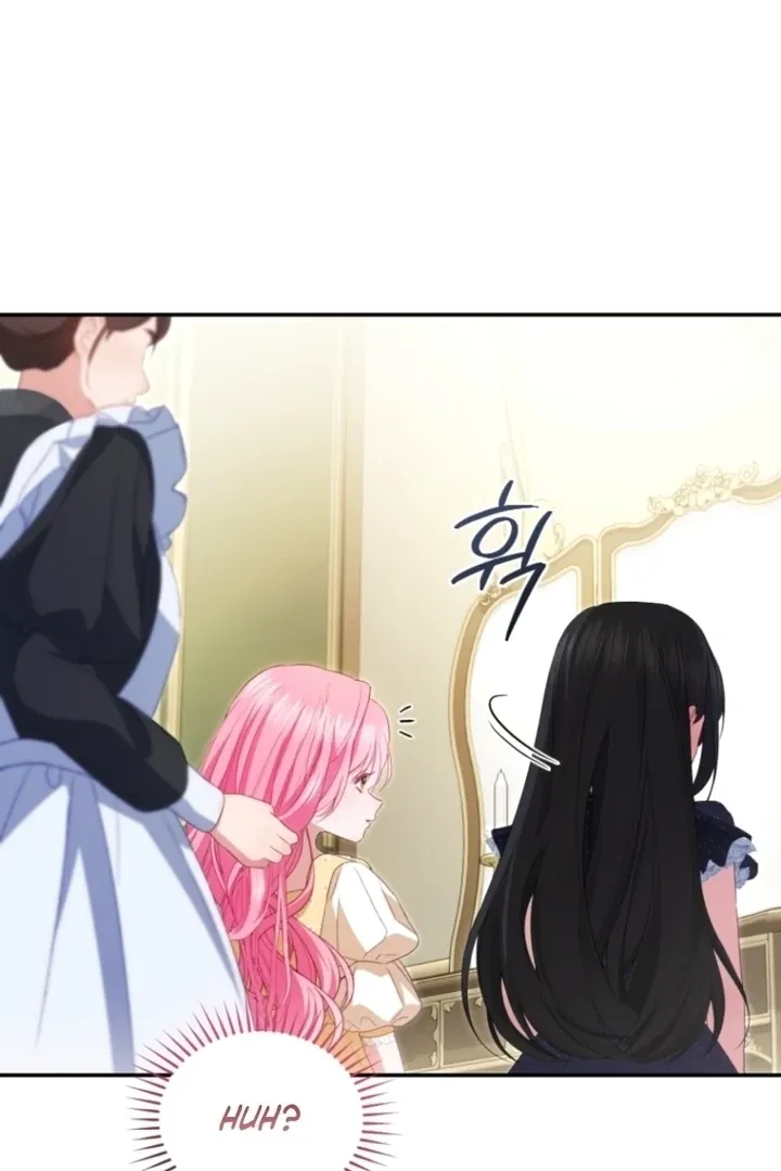 I didn’t know the villainess was a man Chapter 13 page 66 - 