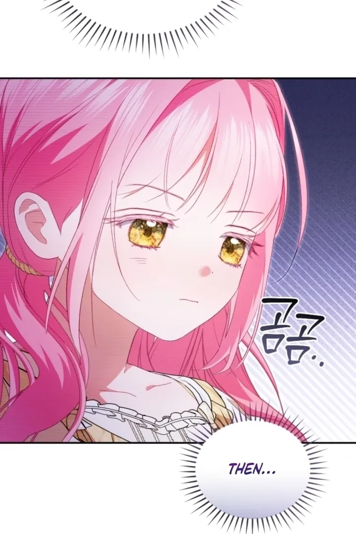 I didn’t know the villainess was a man Chapter 13 page 73 - 