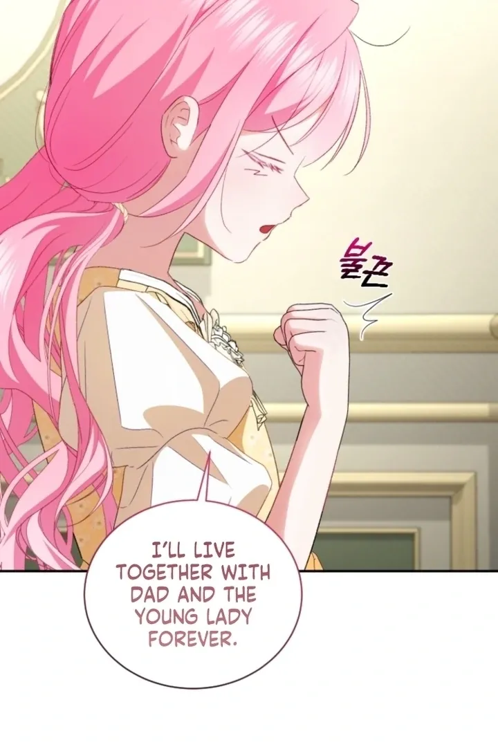 I didn’t know the villainess was a man Chapter 13 page 81 - 