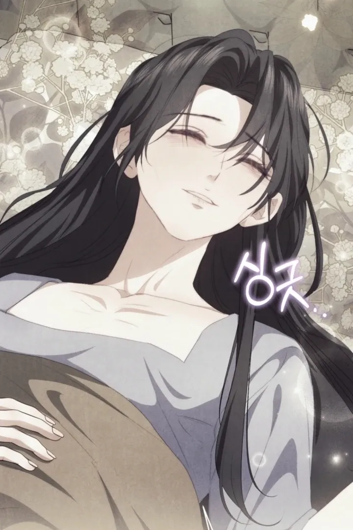 I didn’t know the villainess was a man Chapter 14 page 113 - 