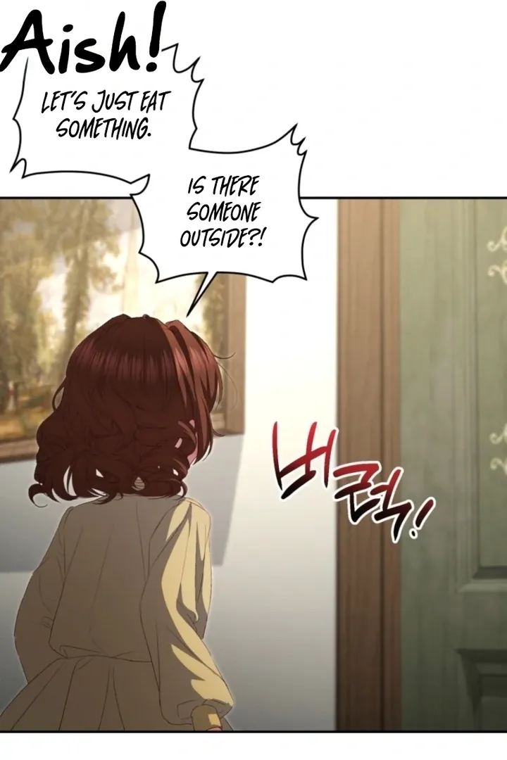 I didn’t know the villainess was a man Chapter 14 page 125 - 
