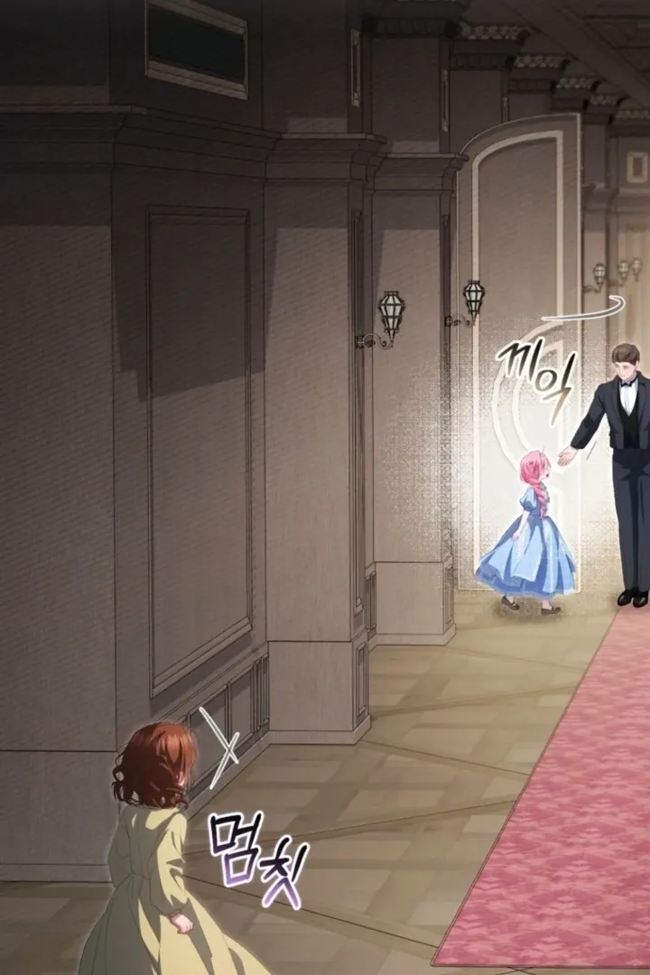 I didn’t know the villainess was a man Chapter 14 page 132 - 