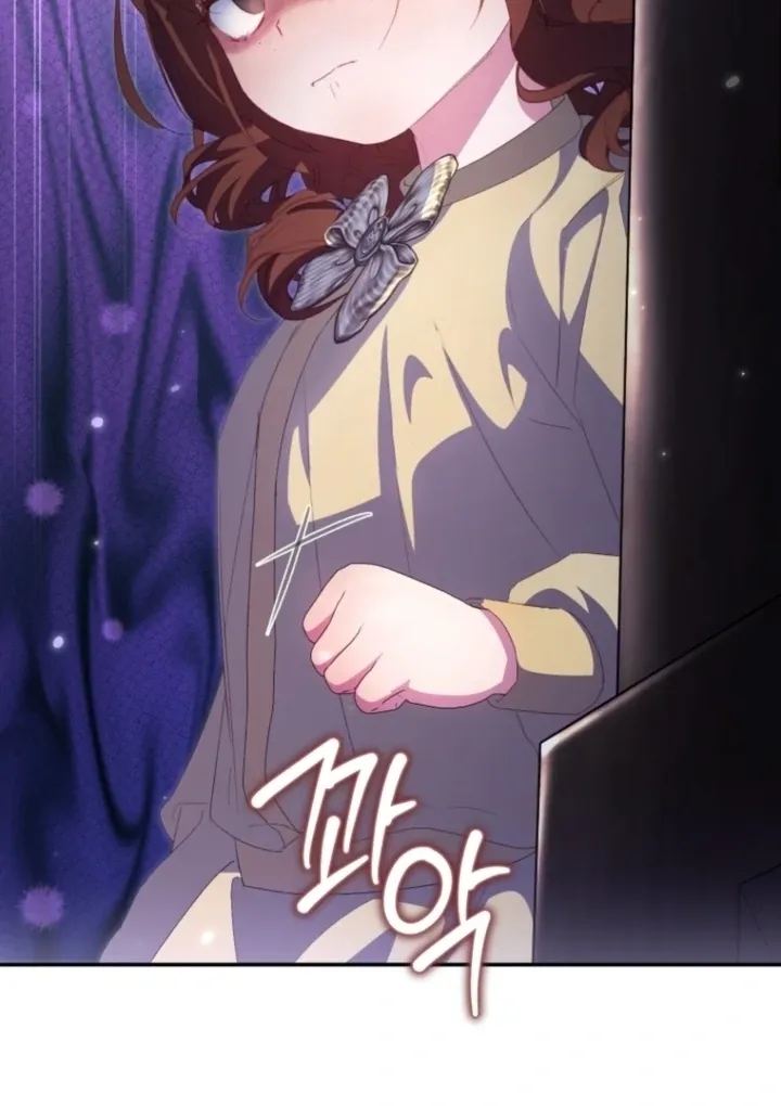I didn’t know the villainess was a man Chapter 14 page 138 - 