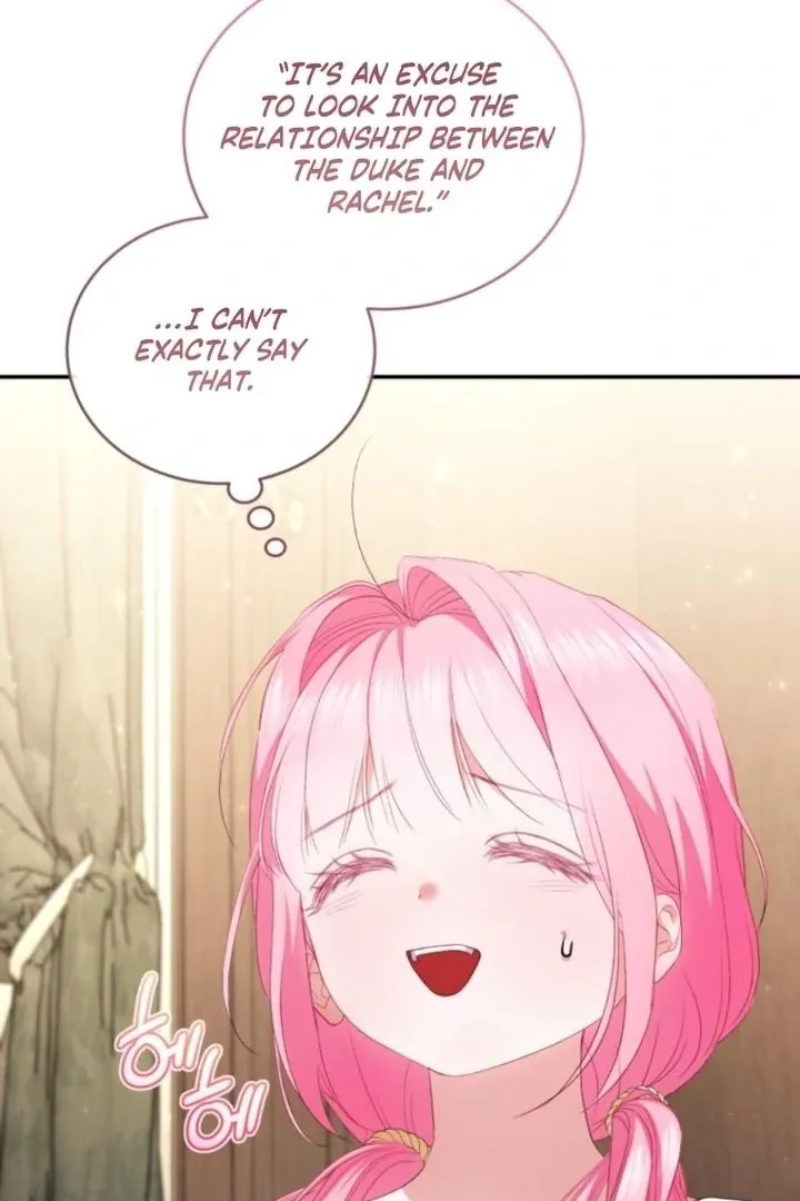 I didn’t know the villainess was a man Chapter 14 page 7 - 