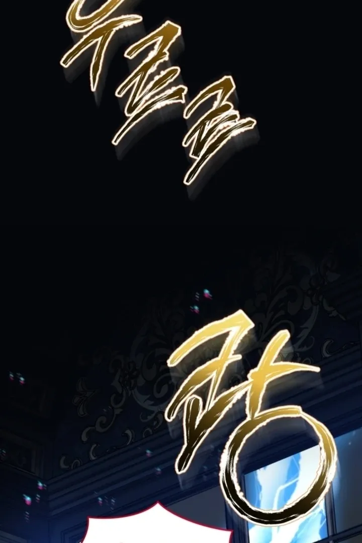 I didn’t know the villainess was a man Chapter 14 page 73 - 