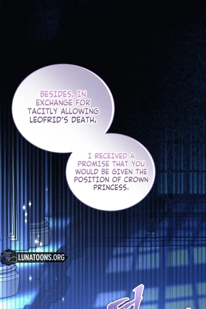 I didn’t know the villainess was a man Chapter 14 page 78 - 
