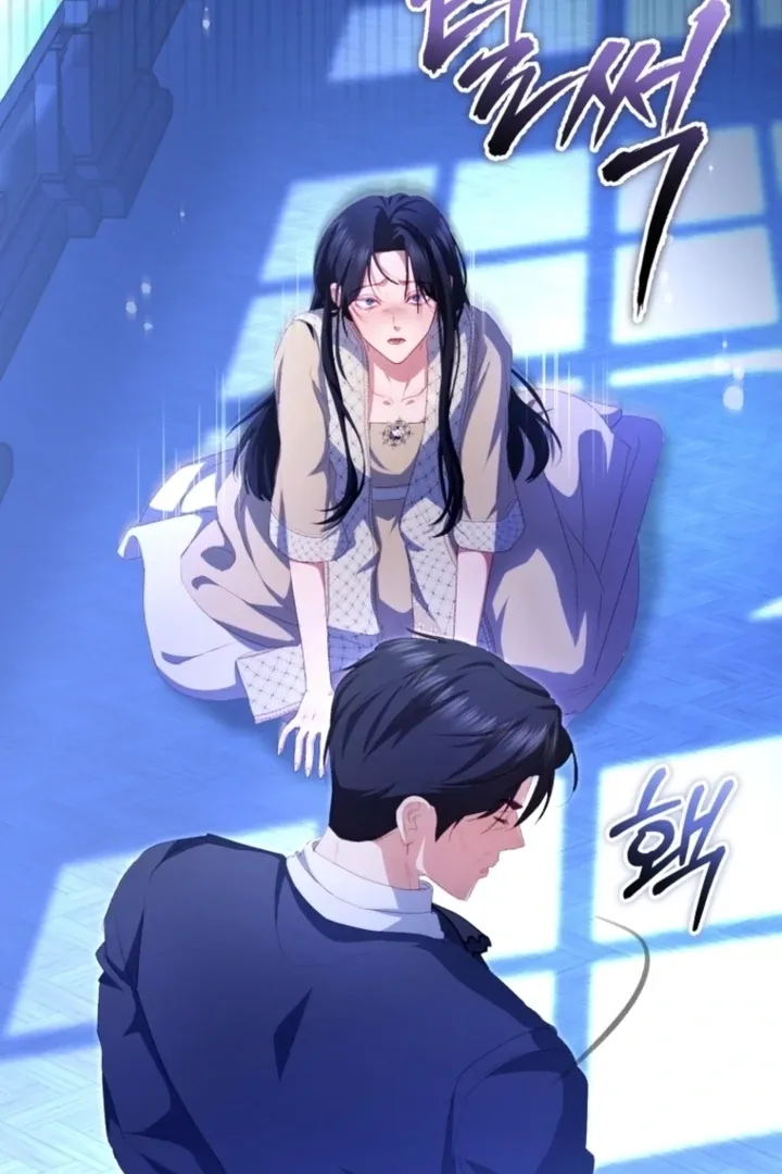 I didn’t know the villainess was a man Chapter 14 page 79 - 
