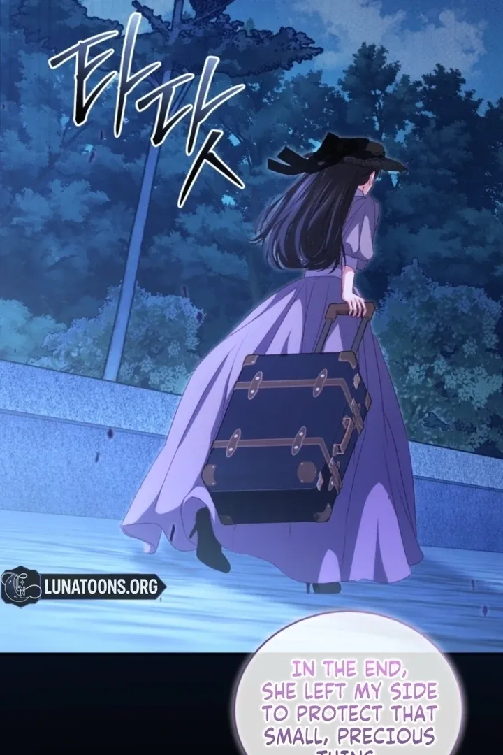 I didn’t know the villainess was a man Chapter 14 page 84 - 