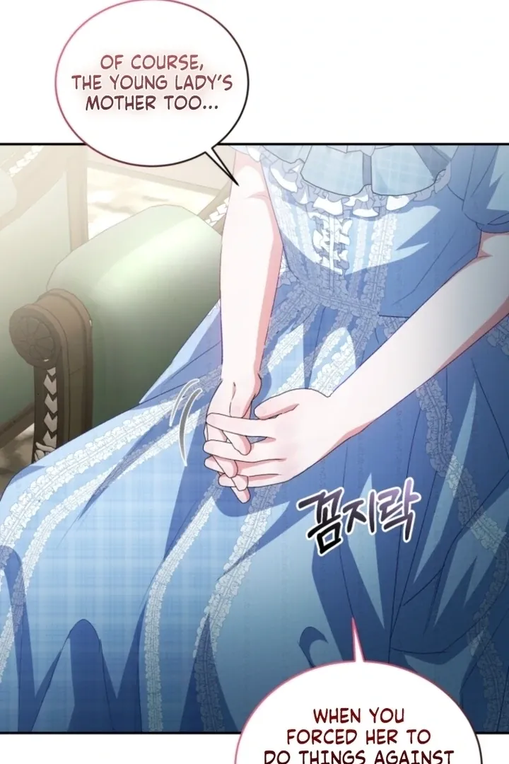 I didn’t know the villainess was a man Chapter 14 page 97 - 