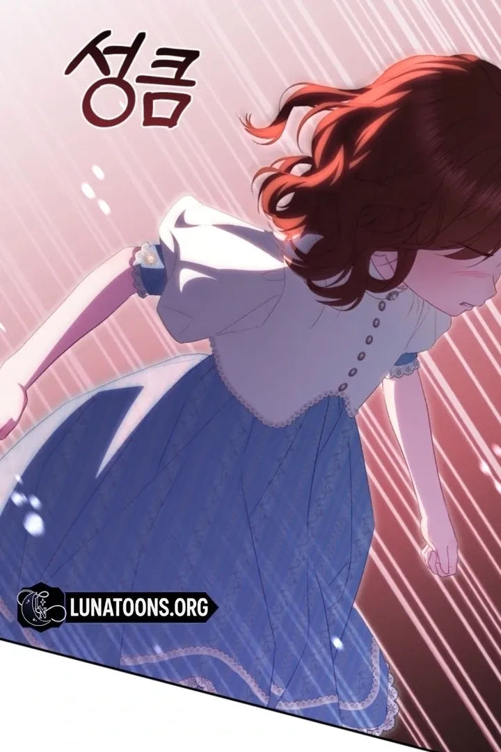 I didn’t know the villainess was a man Chapter 15 page 105 - 
