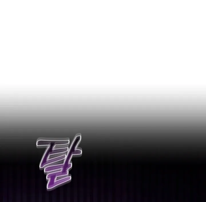 I didn’t know the villainess was a man Chapter 15 page 109 - 