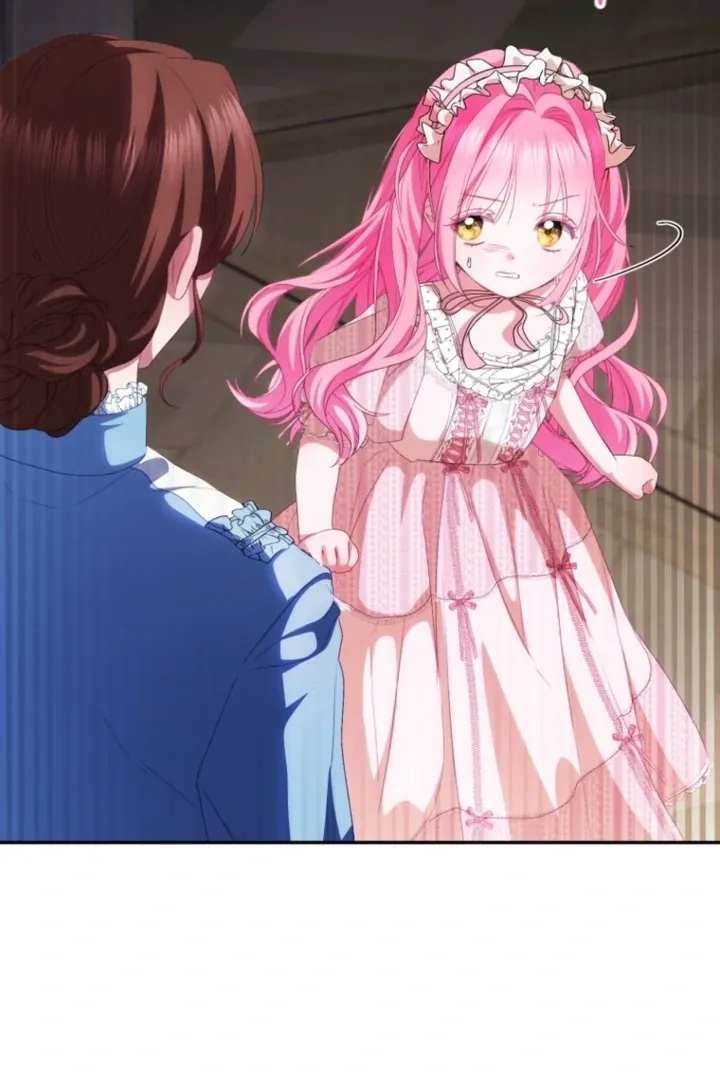 I didn’t know the villainess was a man Chapter 15 page 117 - 