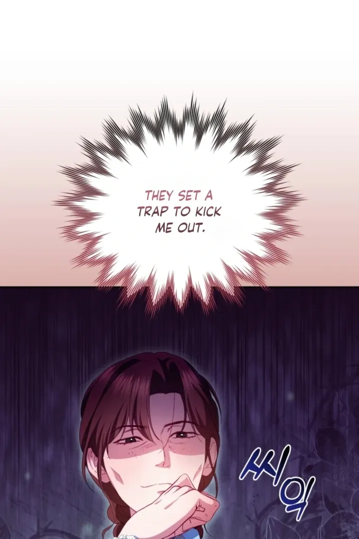I didn’t know the villainess was a man Chapter 15 page 118 - 