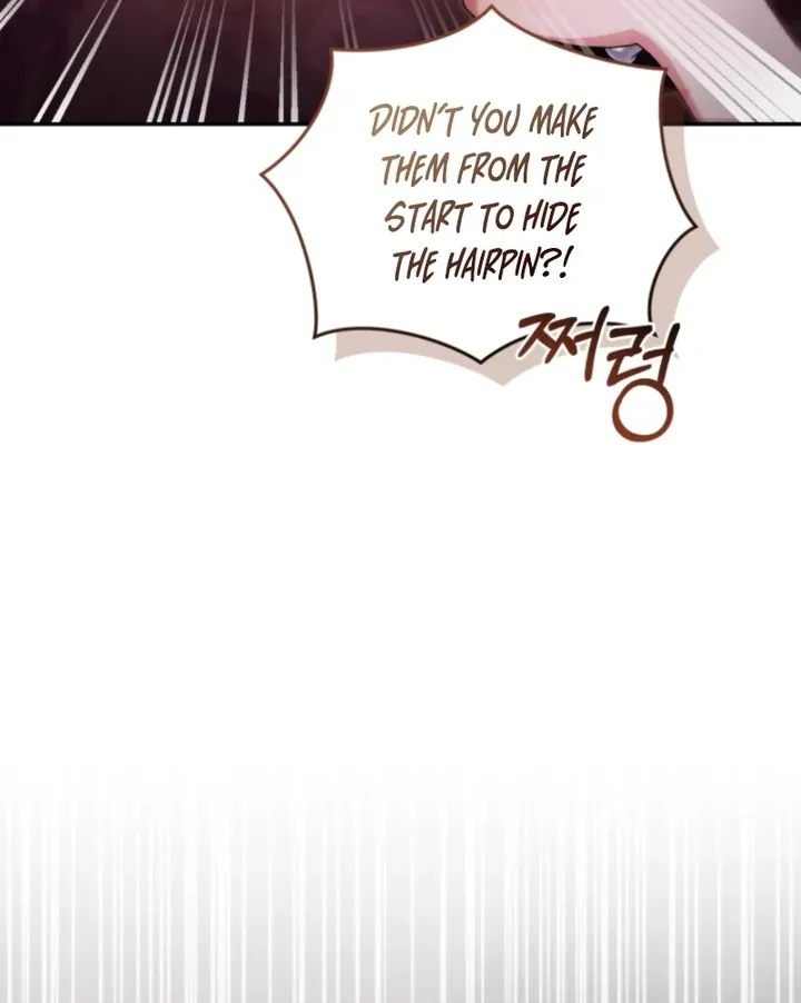 I didn’t know the villainess was a man Chapter 15 page 123 - 