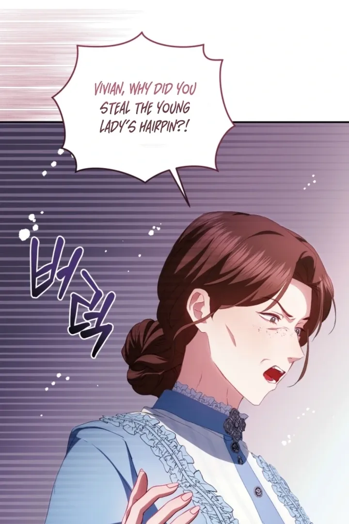 I didn’t know the villainess was a man Chapter 15 page 126 - 