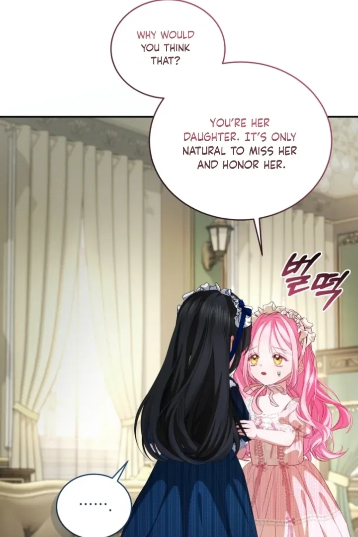 I didn’t know the villainess was a man Chapter 15 page 14 - 