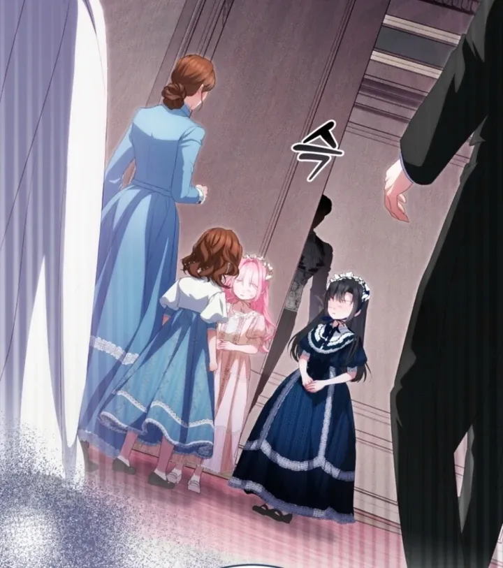 I didn’t know the villainess was a man Chapter 15 page 136 - 