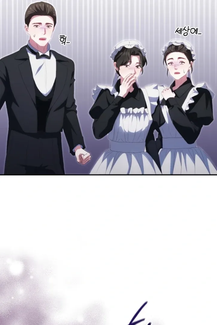 I didn’t know the villainess was a man Chapter 15 page 138 - 
