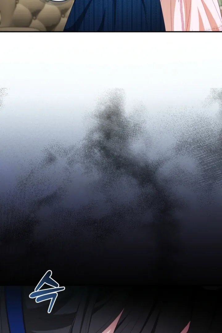 I didn’t know the villainess was a man Chapter 15 page 15 - 