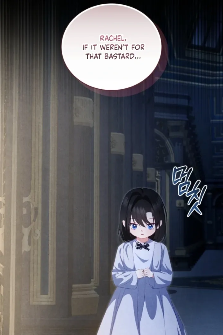 I didn’t know the villainess was a man Chapter 15 page 17 - 
