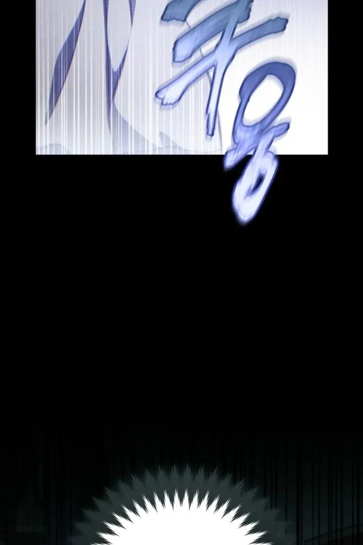 I didn’t know the villainess was a man Chapter 15 page 22 - 