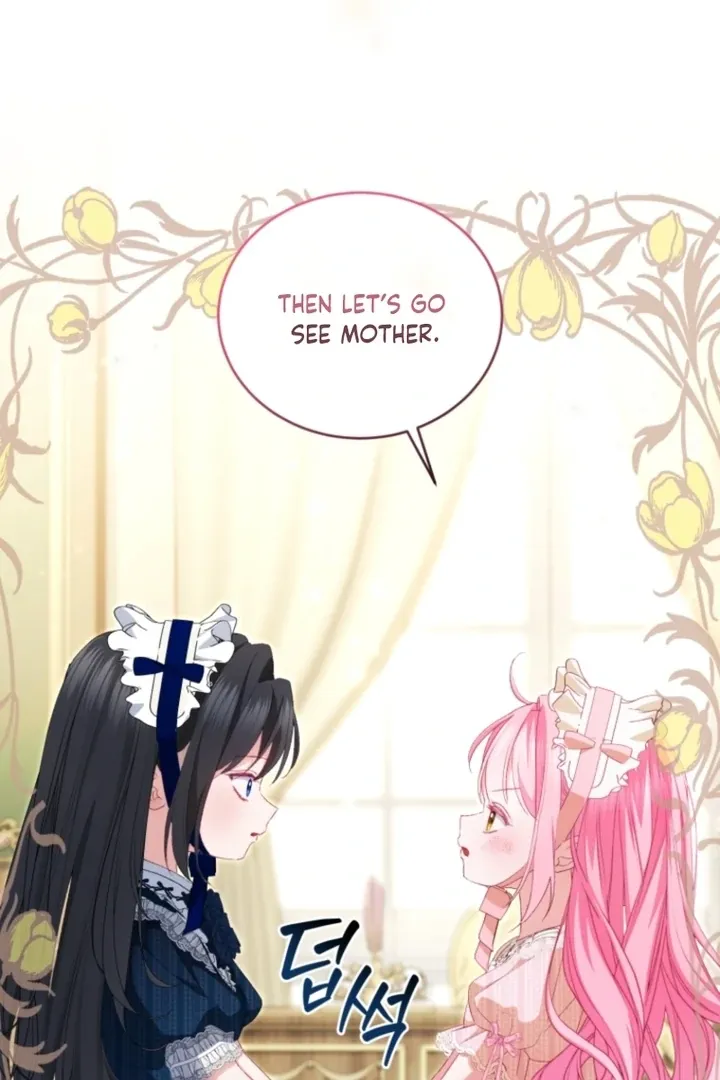 I didn’t know the villainess was a man Chapter 15 page 38 - 