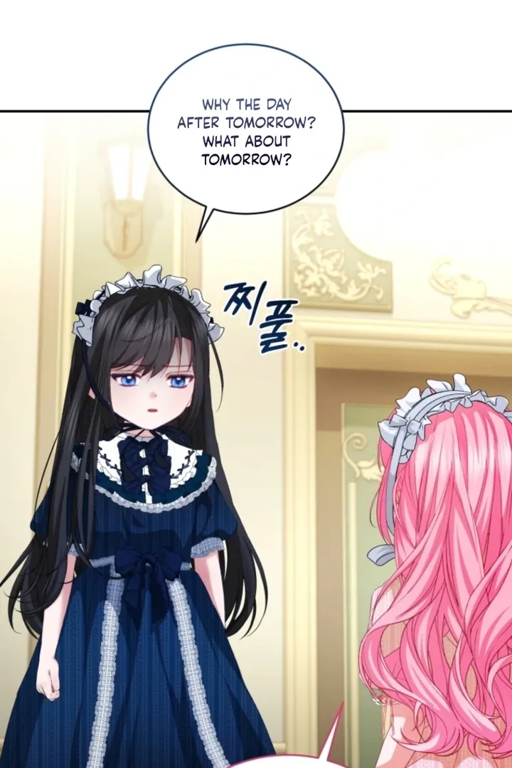 I didn’t know the villainess was a man Chapter 15 page 5 - 