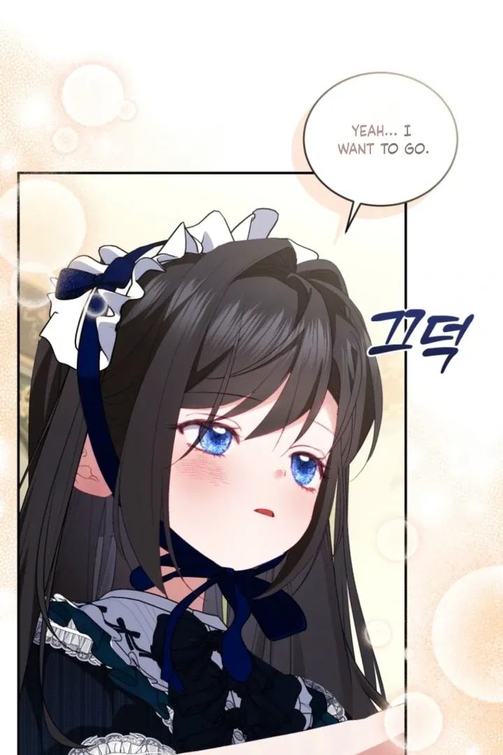 I didn’t know the villainess was a man Chapter 15 page 44 - 