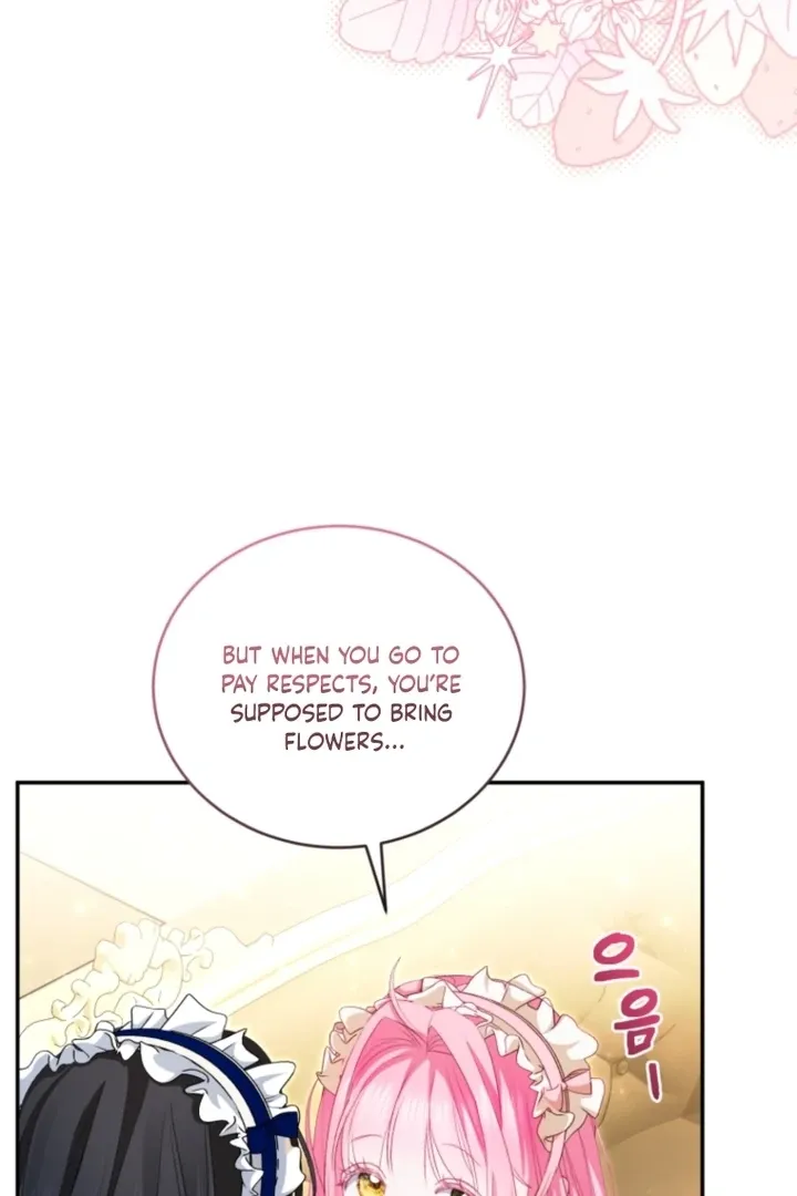 I didn’t know the villainess was a man Chapter 15 page 47 - 