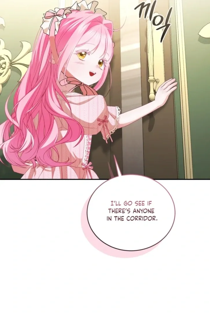 I didn’t know the villainess was a man Chapter 15 page 57 - 