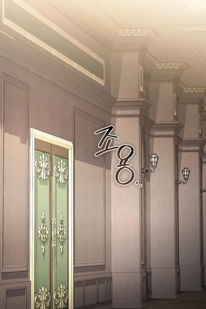 I didn’t know the villainess was a man Chapter 15 page 61 - 