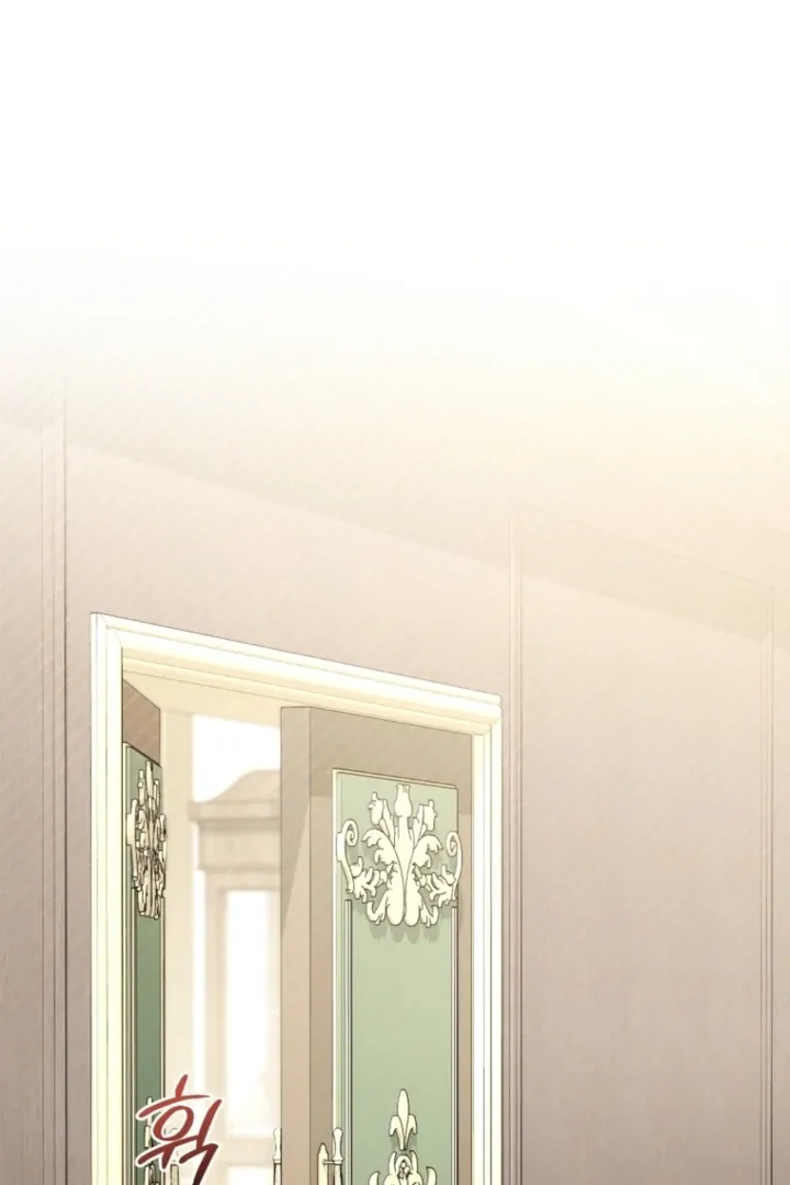 I didn’t know the villainess was a man Chapter 15 page 75 - 