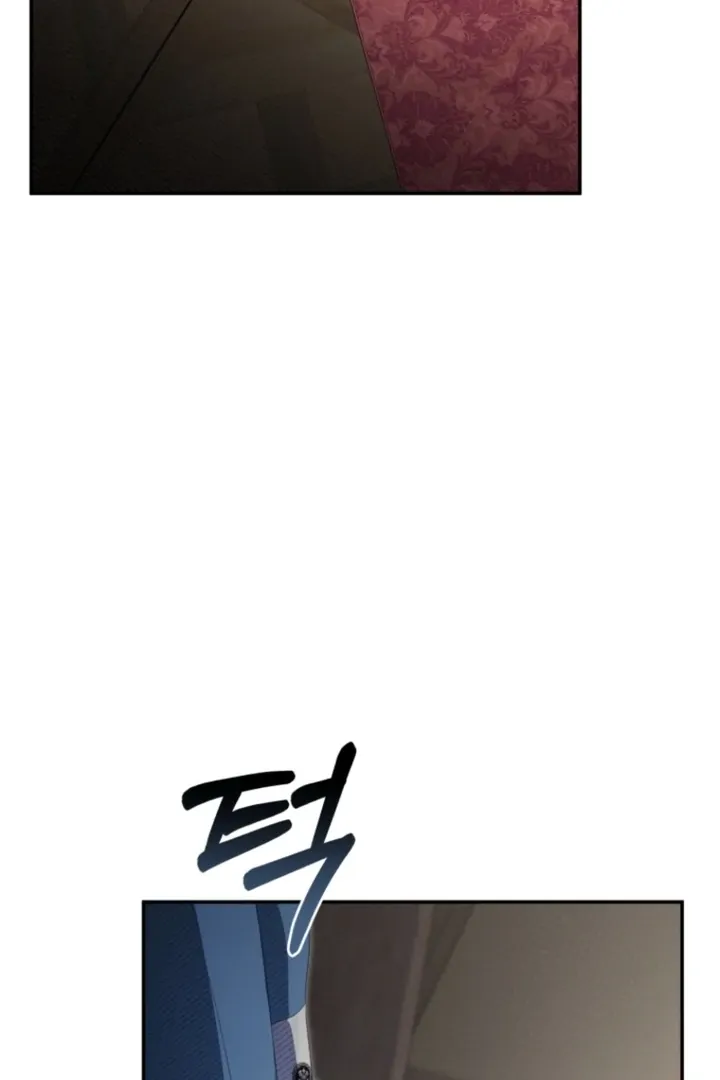I didn’t know the villainess was a man Chapter 15 page 78 - 