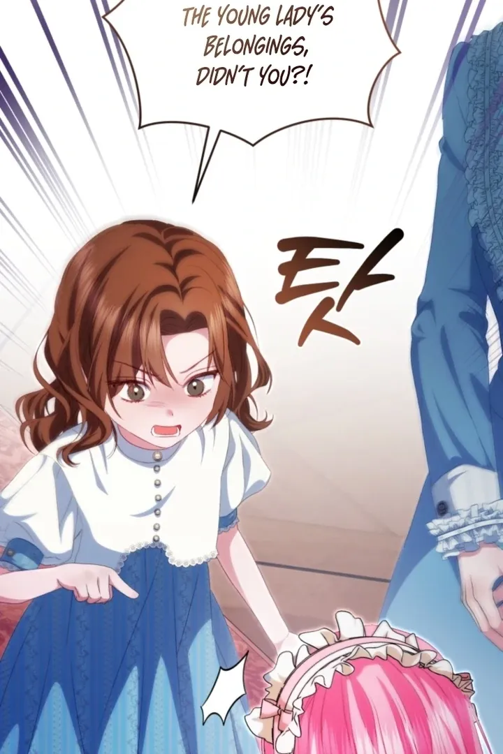 I didn’t know the villainess was a man Chapter 15 page 87 - 