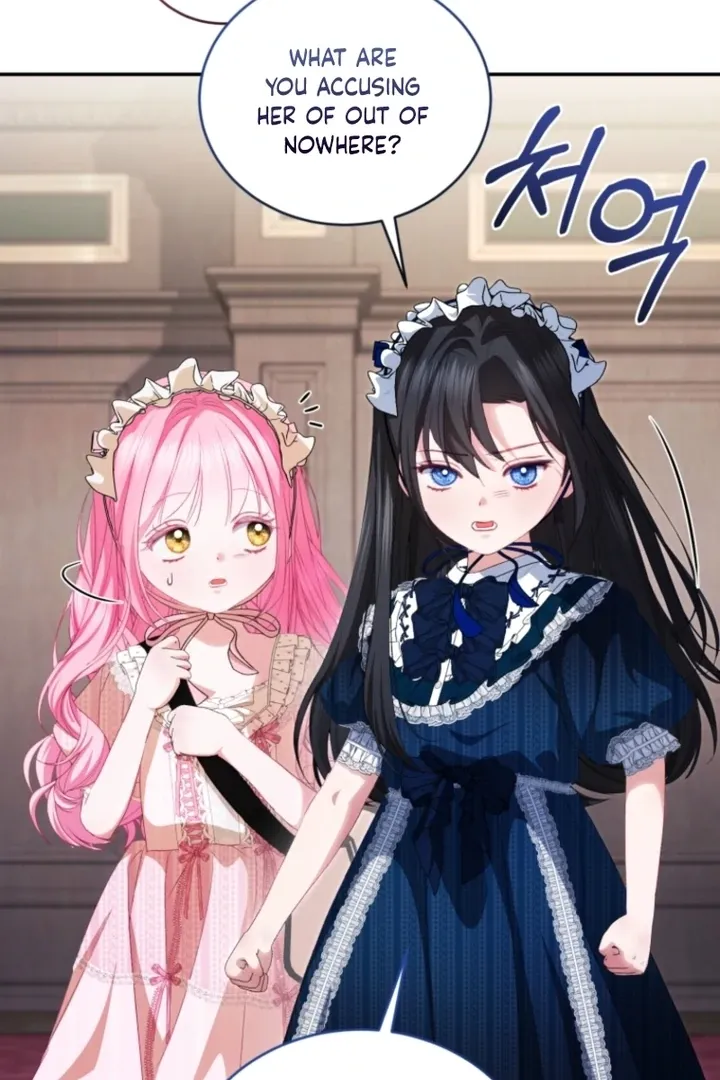 I didn’t know the villainess was a man Chapter 15 page 89 - 