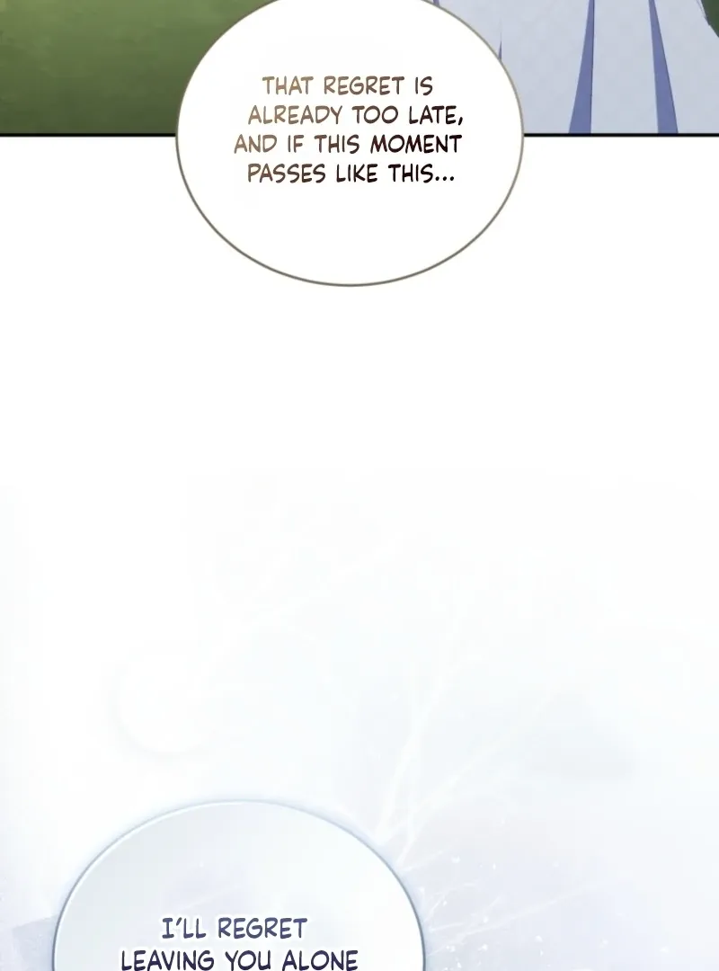 I didn’t know the villainess was a man Chapter 16 page 103 - 