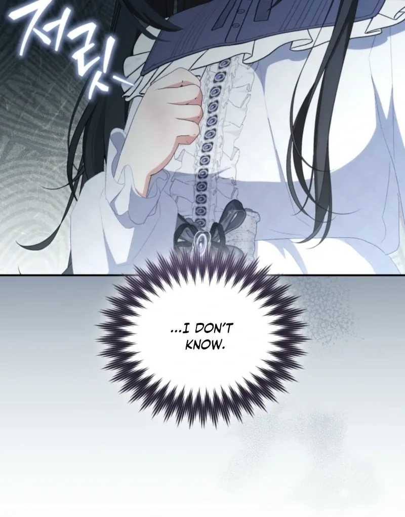 I didn’t know the villainess was a man Chapter 16 page 112 - 