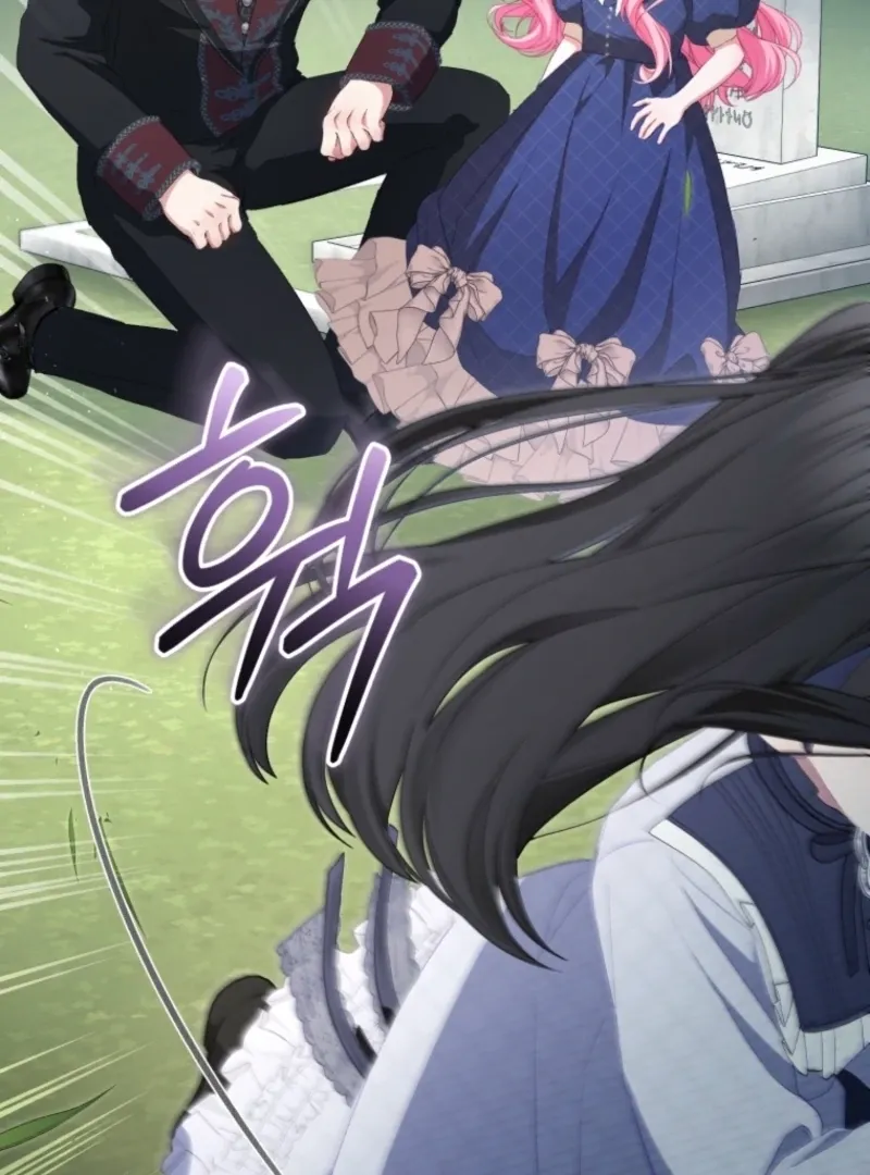 I didn’t know the villainess was a man Chapter 16 page 114 - 