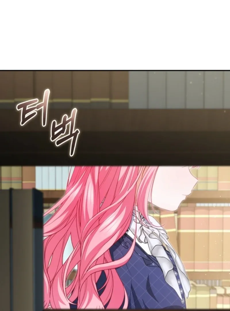 I didn’t know the villainess was a man Chapter 16 page 141 - 