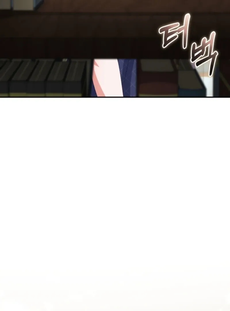 I didn’t know the villainess was a man Chapter 16 page 142 - 
