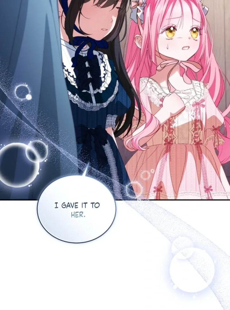 I didn’t know the villainess was a man Chapter 16 page 16 - 