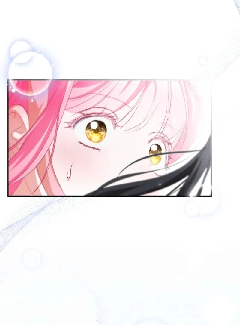 I didn’t know the villainess was a man Chapter 16 page 17 - 