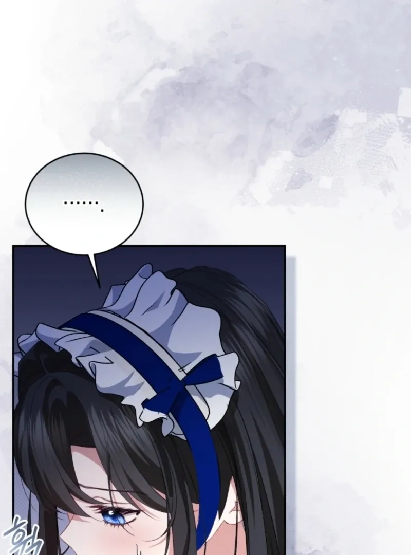 I didn’t know the villainess was a man Chapter 16 page 39 - 