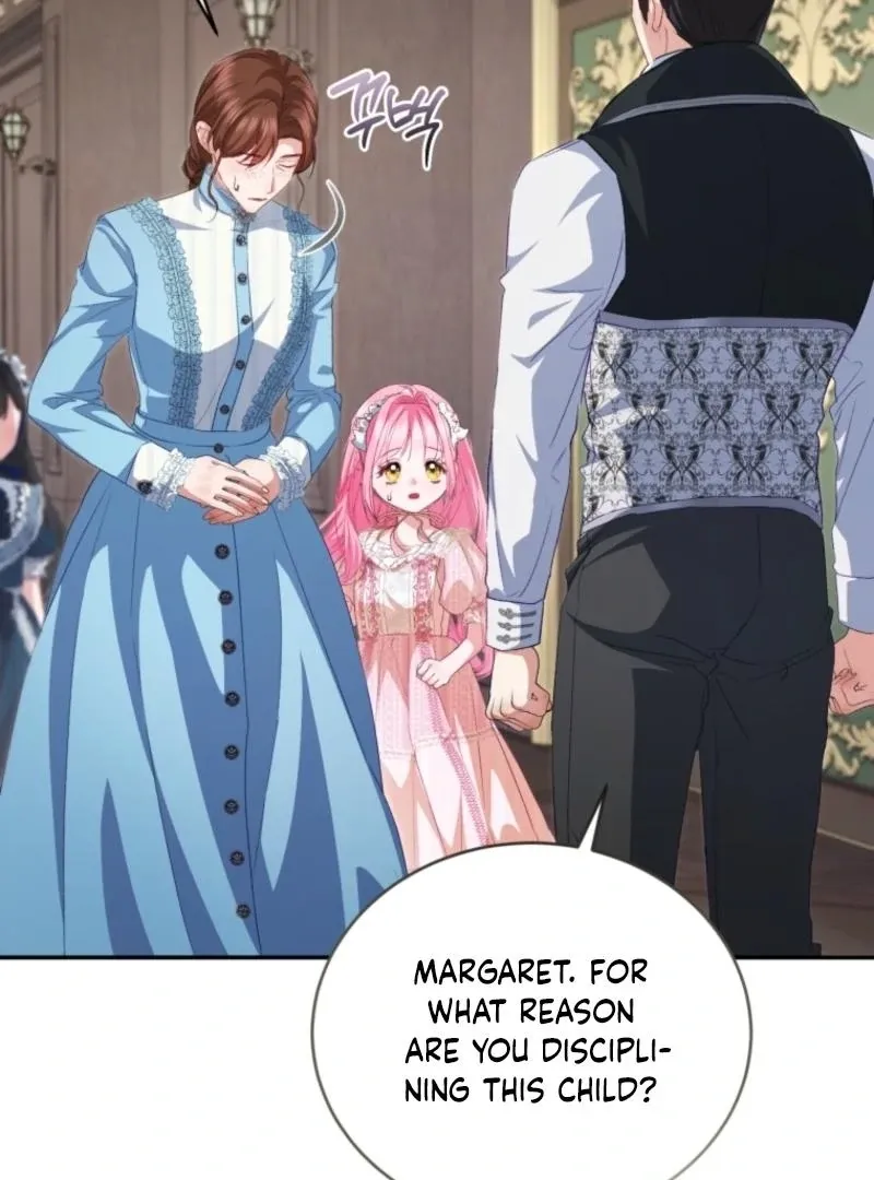 I didn’t know the villainess was a man Chapter 16 page 5 - 