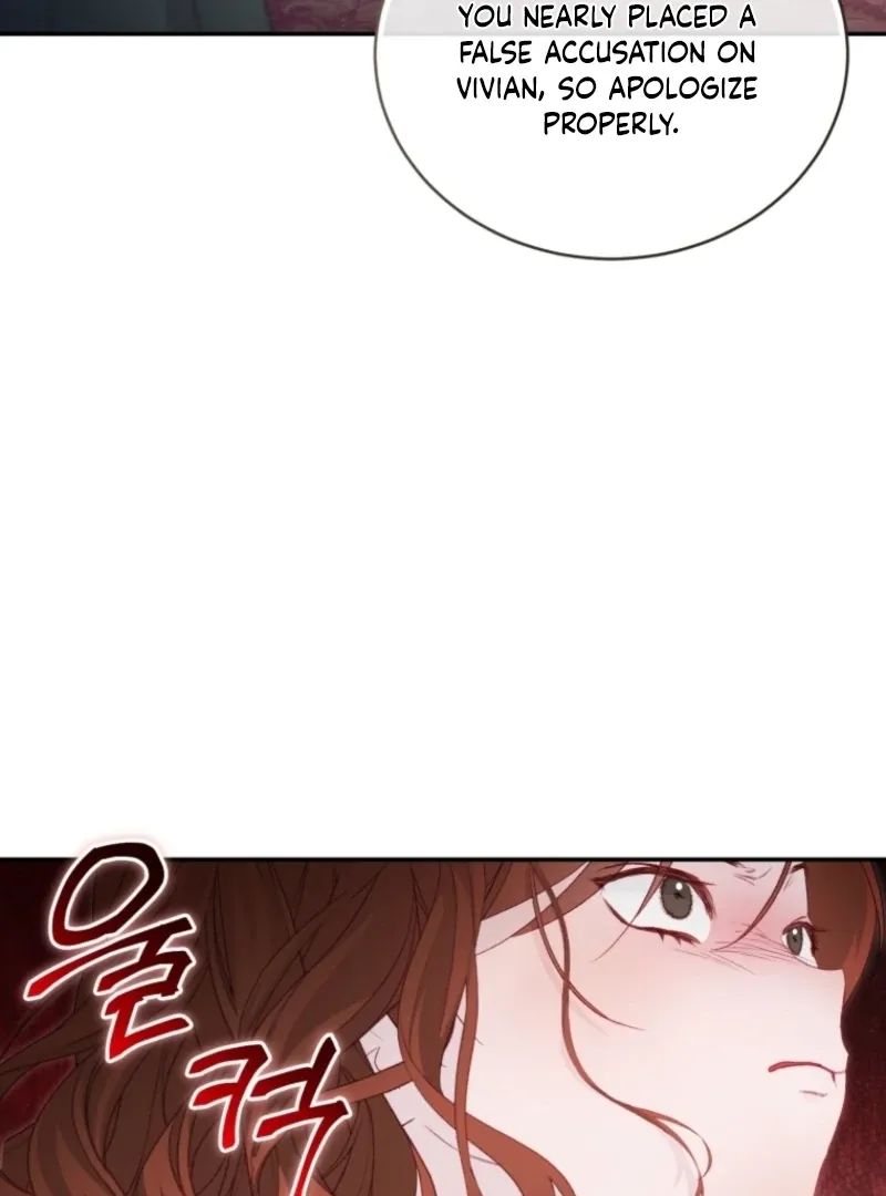 I didn’t know the villainess was a man Chapter 16 page 46 - 