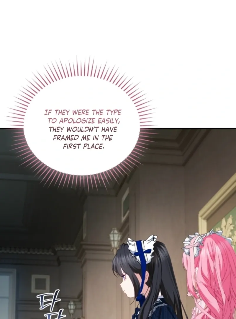 I didn’t know the villainess was a man Chapter 16 page 50 - 