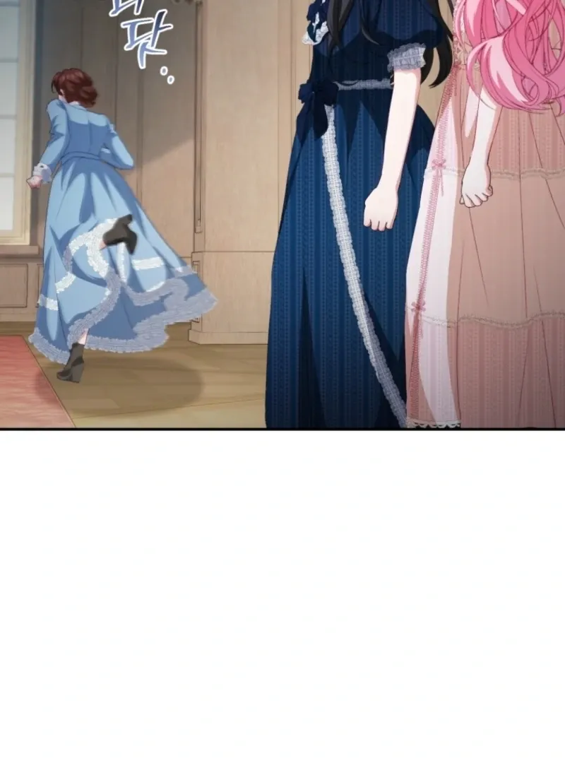I didn’t know the villainess was a man Chapter 16 page 51 - 