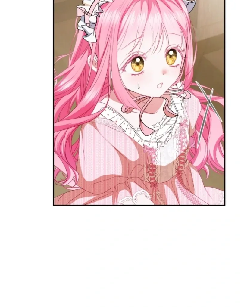 I didn’t know the villainess was a man Chapter 16 page 56 - 